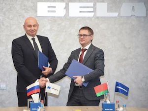 «Норникель» и БЕЛАЗ заключили соглашение о партнерстве