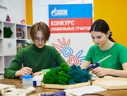 Ноябрьские газовики помогли реализовать просветительский экопроект