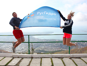 Каскад Верхневолжских ГЭС реализовал в 2024 году 25 благотворительных проектов