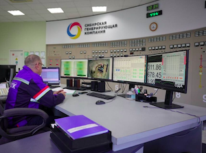 Новосибирские ТЭЦ включили в работу еще две турбины на период холодов