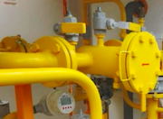 «Газпром газораспределение Краснодар» газифицировал школу в Новокубанске