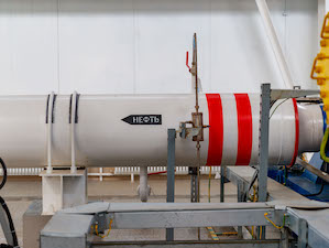 «Транснефть – Верхняя Волга» обследовала 269 км нефтепроводов в январе 2026 года