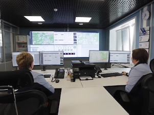 В экосистеме «Умный город» от «Росатома» расширено применение искусственного интеллекта