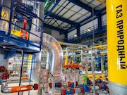 В 2025 году «Газпром» впервые поставил в Китай больше газа, чем в Европу