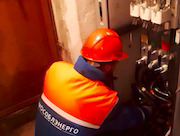 «Мособлэнерго» модернизировало подстанцию для увеличения мощности электроснабжения больницы в Воскресенске