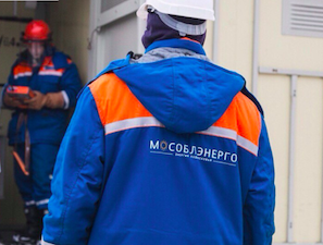 «Мособлэнерго» установило новые подстанции для увеличения мощности электроснабжения Луховицкой ЦРБ