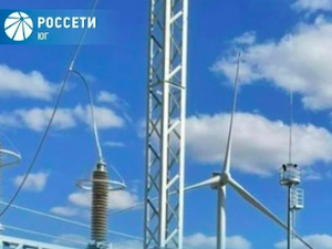 В распредсети «Волгоградэнерго» в 2025 году поступило 408 «зелёных» киловатт-часов