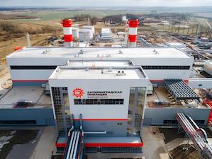 Солярка станет аварийным топливом для газовых турбин Маяковской ТЭС