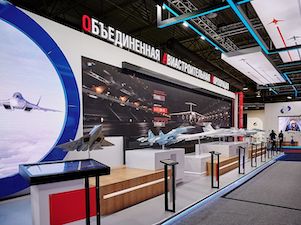 ОАК объявляет о новых назначениях в руководстве