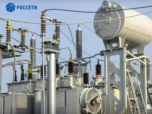 «Россети» обеспечили дополнительной мощностью полимерный завод на Ставрополье