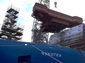 На атомном ледоколе «Чукотка» установлена ходовая рубка