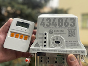 «Ставропольэнерго» установило 2,7 тысячи «умных» электросчетчиков в 2025 году