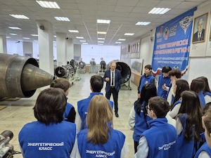 Будущие энергетики совершили «полёт» в мир авиации