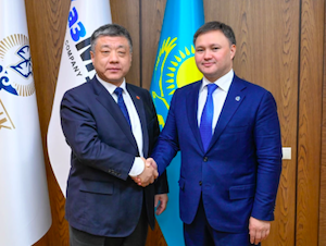 КазМунайГаз и CITIC Construction обсудили проект строительства Карачаганакского ГПЗ