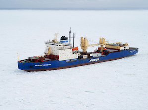 Дизель-электроход «Василий Головнин» прибыл на индийскую станцию в Антарктиде