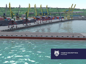 Главгосэкспертиза России одобрила реконструкцию пирса в порту Ванино