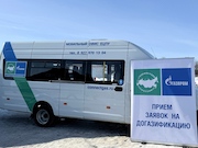 В Мордовии сетевой газ пришел в село Студенец