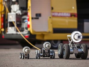 Роботы на страже тепла и света в городском хозяйстве Москвы