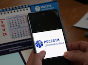 В Кабардино-Балкарии из-за увеличения ставки НДС изменятся тарифы на электроэнерги