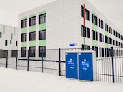 «Россети» обеспечили электроэнергией новую школу на юге Подмосковья