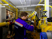 В Москве модернизирован крупный газорегуляторный пункт «Ватутина»