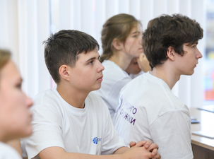 Тюменские школьники смогут получить дополнительные баллы для поступления в вуз