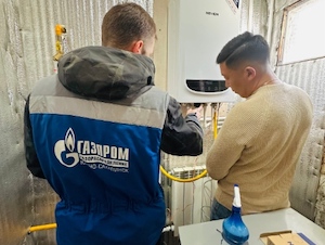 В Южно-Сахалинске введены в эксплуатацию газопроводы для догазификации микрорайона Владимировка