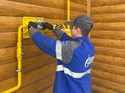 В Псковской области построен газопровод в деревне Никулино