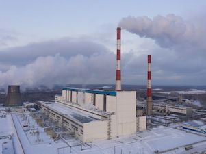 Новосибирская ТЭЦ-5 оснастила котлы контрольными датчиками