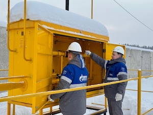 В Смоленской области газифицирован новый корпус завода по производству аэрозольных баллонов