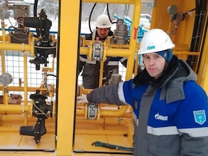 В Юхновском районе Калужской области построен газопровод