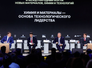 «Росатом» представил на AMTEXPO-2026 примеры кооперации по выпуску деталей для атомной промышленности