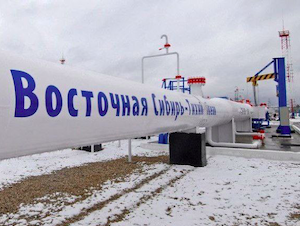 15 лет назад началась транспортировка нефти в Китай по отводу от системы ВСТО