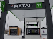 В Йошкар-Оле газифицирован автозаправочный комплекс