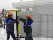 В Ярославской области подключены к газоснабжению два детских сада