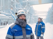 «Газпром» обновил суточный рекорд поставок газа потребителям в России