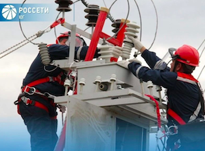 «Россети Юг» в 2025 году отремонтировали около 100 км воздушных ЛЭП на севере Ростовской области