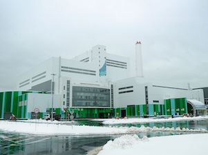 Завод по энергоутилизации отходов в Подмосковье за первый год работы произвел около 400 млн кВт*ч