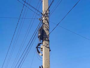 В 2025 году «Россети Новосибирск» зафиксировали самовольные подвесы ВОЛС  на 35 тысячах опор ЛЭП