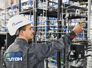 «Титан» запускает в Омске установку по производству изофорона