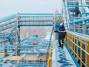 «Газпром» зафиксировал новый исторический рекорд суточных поставок газа в Китай по «Силе Сибири»