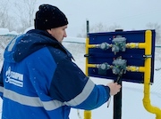 Социальный приют в Вологодской области переведен на газовое отопление