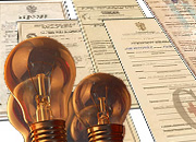 В МРСК Северо-Запада намерены потратить на сертификацию электроэнергии 129 млн. руб.