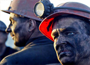 Подведены итоги работы в январе 2009 года