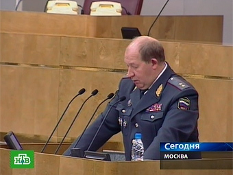 Начальник ГИБДД вновь предложил вернуться к балльной системе штрафов