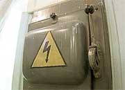 Энергетики ограничивают электроснабжение предприятия жизнеобеспечения