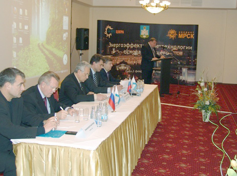 Модернизация инфраструктуры – одна из ключевых задач для энергетиков