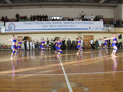 Состоялось открытие зимней спартакиады МРСК Центра