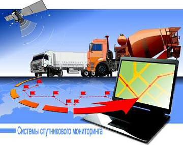 «Татнефть» развивает систему спутникового мониторинга
