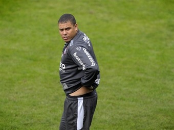 Роналдо объявил о завершении карьеры